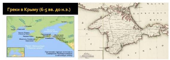 экрана (1391)__.png
